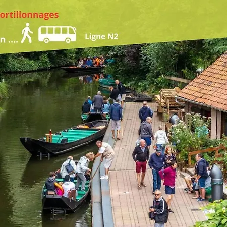 Romantique - Cinema - Netflix - St Roch Апартаменты *