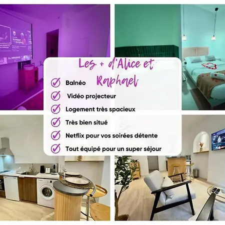 Romantique - Cinema - Netflix - St Roch * Амьен